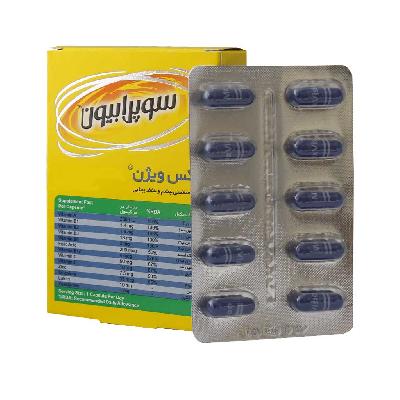 کپسول مکس ویژن سوپرابیون جهت سلامتی چشم و حفظ بینایی 30 عدد