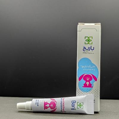 ژل موضعی دنتی کید باریج اسانس 5 گرم