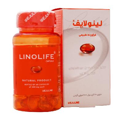 کپسول لینولایف رژولاین آلفا