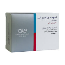 قرص جویدنی ویتامین C 250 میلی گرم اسوه