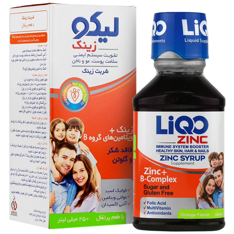 شربت لیکو زینک ابیان فارمد 250 میلی لیتر